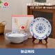 紅葉（RL）國瓷景德鎮青花餐具飯碗面碗菜盤(pán)家用釉中彩高溫瓷(如意纏枝散件) 6頭如意纏枝8寸湯盤(pán)套組