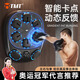TMT智能音樂(lè )拳擊機成人家用墻靶解壓兒童反應靶散打搏擊專(zhuān)業(yè)訓練器材 智能款【勾拳設計/內置音箱】
