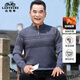 老爺車(chē)（LAOYECHE）爸爸裝針織衫男冬季加絨保暖本命年紅色男士毛衣中老年人打底衫