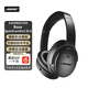 BOSE QuietComfort 35 II無(wú)線(xiàn)消噪耳機 博士qc35 二代頭戴式藍牙降噪耳機運動(dòng)跑步健身QC35耳麥 黑色（包裝已開(kāi)封）