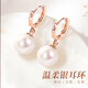 曼蒂婭 正圓珍珠耳環(huán)女長(zhǎng)款925銀簡(jiǎn)約百搭耳墜個(gè)性珍珠耳扣女友生日禮物 車花珍珠耳扣 10mm玫瑰金色