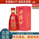 西鳳酒 紅西鳳特壹號(hào) 2017年-2019年 55度 125ml 小酒版 鳳香型白酒 125ml*1瓶