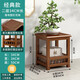 丘林瑟中式花架置物架竹材陽(yáng)臺花架子客廳落地式室內花臺多層多肉花盆架 圍欄款  二層茶木色