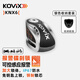 KOVIX KNX6 摩托車鎖智能可控報(bào)警碟剎鎖電動(dòng)車防盜鎖防撬