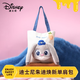 迪士尼瘋狂動(dòng)物城朱迪帆布單肩包可愛(ài)兔子斜挎兩用包卡通新款大容量通勤 朱迪換新的單肩包【35*8*38】