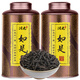 潤虎紅茶如是武夷山武夷紅茶正山小種一級(jí)500g罐裝自己喝送長輩禮物