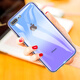 筑鼎 蘋果8plus手機(jī)殼iphone7 se2 6splus玻璃鏡面超薄全包防摔男女款液態(tài)硅膠網(wǎng)紅 蘋果7plus/8plus【漸變藍(lán)紫】