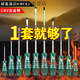 派欽【活動(dòng)中】螺絲刀套裝強磁十字一字起子高硬度工業(yè)級改錐家用工具 主圖款