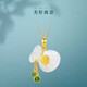蔻生和田玉福袋項(xiàng)鏈女古法流蘇吊墜翡翠錢袋金鑲玉白玉鎖骨鏈 福袋碧玉流蘇款單吊墜