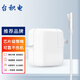 臺積電 適用蘋(píng)果MacBook Air Pro筆記本電腦充電器電源線(xiàn) A1181 A1185 A1278 A1342