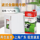 波蘭進(jìn)口全脂純牛奶1L*12盒 營(yíng)養(yǎng)早餐奶餐飲奶茶咖啡奶泡烘焙原料 波蘭全脂純牛奶1L*12盒【長(zhǎng)瓶】