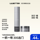 LILBETTER發(fā)泥男士清香型持久自然蓬松啞光灰罐造型塑型 發(fā)泥+發(fā)膠 320ml 2瓶