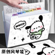 雪束試卷收納袋可愛(ài)橫版風(fēng)琴包文件夾a4多層學(xué)生專(zhuān)用檔案夾初中文件袋 橫版風(fēng)琴夾12格(hello小狗)送分類(lèi)索引貼