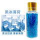 煙用爆珠黑冰薄荷爆珠藍莓西瓜雙爆珠水果味爆珠 黑冰薄荷 單爆珠1000顆1瓶裝