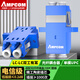 安普康（AMPCOM）光纖適配器 工程電信級LC-LC耦合器法蘭盤雙工單模尾纖線延長轉(zhuǎn)換頭接口(1個裝) AMU2SM2LC101