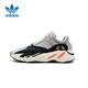 阿迪達(dá)斯yeezy700異形夜光椰子男女中性時(shí)尚休閑鞋B75571 40碼