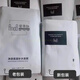 愛(ài)柔膚愛(ài)柔膚AnaB凈透保濕面膜4號整膚液5號保濕霜6號隔離7號凝膠美容院 透明質(zhì)酸補水面膜10片新包裝