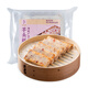 高星星 廣式茶點(diǎn) 芋頭糕500g（新舊包裝隨機發(fā)貨）