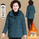 俞兆林（YUZHAOLIN）媽媽冬季洋氣羽絨棉服中年女秋冬裝短款棉衣中老年加厚小棉襖外套 霧霾藍(lán) 2XL （建議105-120斤）