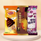 伊利（YILI）30/40支伊利心情棒冰綠豆沙雪糕解暑冰淇淋冷飲冰激凌冰棒整箱 火炬10+奶提子10+苦咖啡10