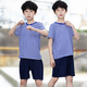 致情懷體能服 兒童海洋男 童夏令營戶外活動t恤 透氣速干?；??；晟蓝绦涮籽b 150cm建議身高140-145cm