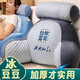 四季新款可拆洗床頭靠枕絨豆豆看書(shū)護腰沙發(fā)軟包床上靠背枕頭加大 363灰色【塌陷包賠】 【4.6斤】特大號-寬80*高60*厚35