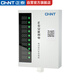 正泰（CHNT）電動車充電站電瓶車智能小區(qū)家用掃碼電車自行車充電樁  單掃碼