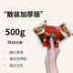 陸草墊（lu cao dian）臭干子牛板筋素食500克 兒時(shí)重慶辣條經(jīng)典網(wǎng)紅小零食爆款加厚散裝