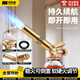 TANXIANZHE全銅噴火槍卡式氣罐噴槍頭點火器家用噴火搶燒豬毛神器噴燈高溫 全金屬防爆【多功能噴火槍】
