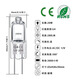 G4低壓鹵素燈珠G5.3香薰燈220v12V20W35W插腳水晶燈泡兩針插泡 G4  12V  20W(長壽命)