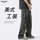 Homlean美式機(jī)能工裝褲男夏季直筒復(fù)古闊腳沖鋒傘兵休閑長(zhǎng)褲113深灰XL