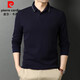 皮爾卡丹（pierre cardin）長(cháng)袖t恤男翻領(lǐng)春秋季純棉polo上衣中青年休閑薄款100%全棉打底衫