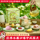 祥禾餑餑鋪糕點點心禮盒禮品816g天津特產(chǎn)傳統(tǒng)糕點茶點禮盒點心源頭直發(fā)