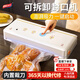 太力干濕抽真空封口機(jī)智能觸控食品密封機(jī)壓縮大米臘肉真空包裝機(jī)密封袋家用抽氣機(jī)可拆卸設(shè)計