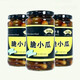 景陽觀腌黃瓜  杭州特產(chǎn)脆小瓜醬黃瓜下飯菜醬菜瓶裝375g 脆小瓜375g*2瓶