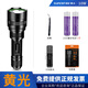 SupFire 神火C8-T6強光手電筒 10W大功率遠射家用充電式防水戶外家用應急 C8-T6（黃光）：2電池*套裝