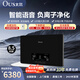 太爾（OUS） 太爾OUS-BOOK12即熱式電熱水器速熱式淋浴快熱免儲水智能變頻恒溫即開(kāi)即用個(gè)性化記憶語(yǔ)音控制 8500W OUS-BOOK12