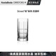 Orrefors【禮物推薦】諾貝爾手工水晶玻璃杯子威士忌酒杯洋酒杯烈酒杯水杯