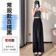 CTOX高級(jí)感西裝褲女秋季薄款2024新款高腰西褲直筒褲小個(gè)子窄版闊腿褲 常規(guī) 黑色【款】 M【建議95-105斤】