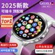 格德利【25新款大內(nèi)存】智能手表電話可插卡watch華強(qiáng)北藍(lán)牙運(yùn)動(dòng)手環(huán)WiFi成人學(xué)生防水長續(xù)航安卓app下載