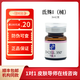氐殊氐殊i三文魚(yú)水光原液精華補(bǔ)水h修fu痘印敏感肌膚細(xì)致毛孔精華 氐殊I 3ml*1支 械刮碼單支無(wú)防偽