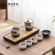 南山先生 功夫茶具套裝家用茶杯陶瓷防燙泡茶壺禮盒裝枯山水茶具套裝 枯山水漸變茶盤(pán)套裝_一壺四杯