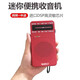 米躍RIZFLY    W909  W908 兩波段DSP收音機AM/FM老年人指針調頻中波口袋支持2節5號電池供電帶掛繩 紅色909