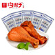 溝幫子尹家香熏雞腿70g*5袋 鹵雞腿鹵味零食即食熟食老字號(hào)遼寧特產(chǎn)