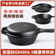 九鑄出口級鑄鐵鍋26cm兩用鍋平底鍋煎炒鍋深燉鍋煎鍋燃?xì)庠铍姶艩t家用 鑄鐵兩用鍋26cm（整套）