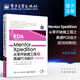 Mentor Xpedition從零開(kāi)始做工程之高速PCB設計（配視頻教程）