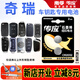 南孚CR2032紐扣電池適用于奇瑞汽車鑰匙遙控器艾瑞澤5/7瑞虎3/3X/5/5X/7/8PLUS PRO歐萌達小螞蟻新能源 CR2032【兩粒裝】僅適用與圖片一樣的鑰匙使用