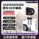 卡文達胎壓監(jiān)測器內(nèi)置比亞迪宋max適用汽車漢秦唐元宋Pro胎壓傳感器原廠 【升級S6DM】：宋M/元/秦/唐系列
