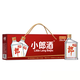 郎酒 經(jīng)典小郎酒 45度 100ML兼香型白酒 禮盒 45度 100mL 6瓶 經(jīng)典禮盒裝