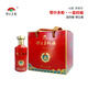 鄂爾多斯  42度一合四福 [500ml*4] 禮盒裝 清香型 禮品 禮盒 草原白酒 42度 500mL 4瓶 （禮盒裝）